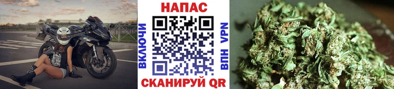 Продажа наркотиков Красноуральск Alpha-PVP Cocaine MEGA ссылка МАРИХУАНА ГАШ