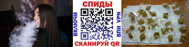 БУТИРАТ вода Красноуральск