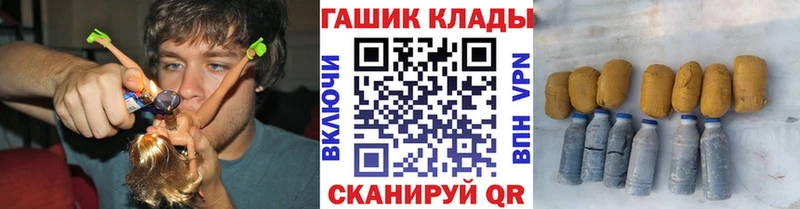 ГАШИШ Cannabis  Красноуральск 