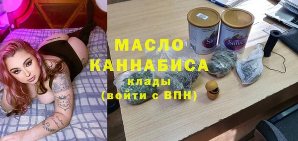 ALPHA-PVP Алексеевка