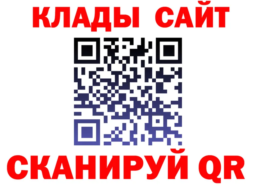 Амфетамин Premium ТОР это гидра Красноуральск