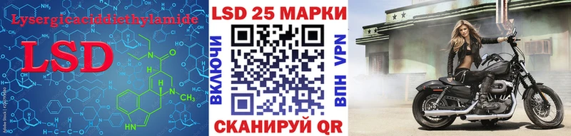 это Telegram  MEGA зеркало  Лсд 25 экстази кислота  Красноуральск  дарнет шоп 